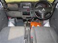 2010 Mitsubishi Mitsubishi Others