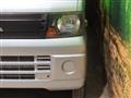 2010 Mitsubishi Mitsubishi Others