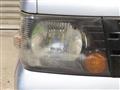 2010 Mitsubishi Mitsubishi Others
