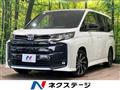 2024 Toyota Noah