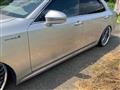 2014 Toyota Crown Majesta