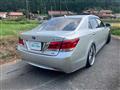 2014 Toyota Crown Majesta