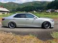 2014 Toyota Crown Majesta