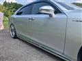 2014 Toyota Crown Majesta