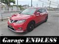 2015 Nissan X-Trail