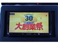 2024 Other All Other All