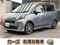 2014 Daihatsu Move Custom
