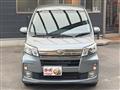 2014 Daihatsu Move Custom
