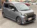 2014 Daihatsu Move Custom