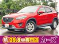 2016 Mazda Mazda Others
