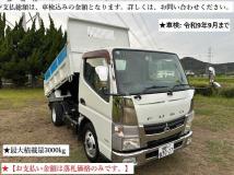 2013 Mitsubishi Canter