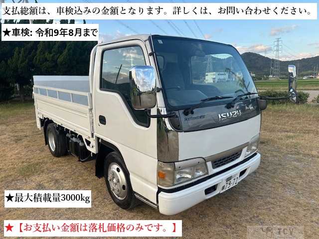 2003 Isuzu Isuzu Others