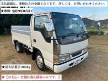 2003 Isuzu Isuzu Others