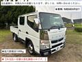 2016 Mitsubishi Canter