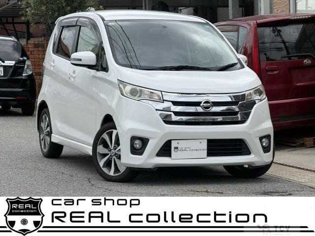 2015 Other All Other All