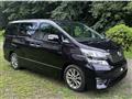 2010 Toyota Vellfire