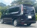 2012 Nissan Serena