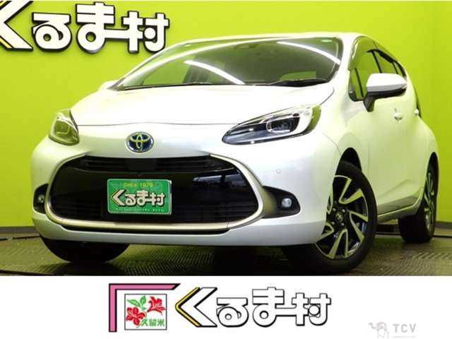 2024 Toyota AQUA