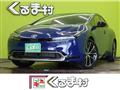 2025 Toyota Prius