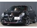 2017 Alfa Romeo Alfa Romeo Others