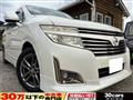 2012 Nissan Elgrand