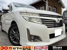 2012 Nissan Elgrand