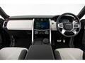 2021 Land Rover Discovery