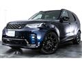 2021 Land Rover Discovery
