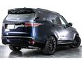 2021 Land Rover Discovery