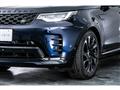 2021 Land Rover Discovery