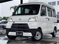 2021 Daihatsu Hijet Cargo