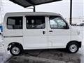 2021 Daihatsu Hijet Cargo