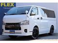 2024 Toyota Hiace Van