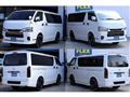 2024 Toyota Hiace Van