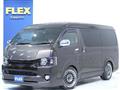 2018 Toyota Hiace Van