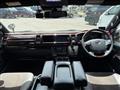 2018 Toyota Hiace Van