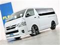 2022 Toyota Hiace Wagon
