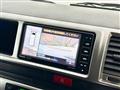 2022 Toyota Hiace Wagon
