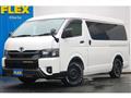 2022 Toyota Hiace Wagon