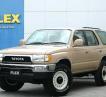 1999 Toyota Hilux Surf