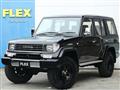 1994 Toyota Land Cruiser Prado