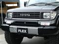 1994 Toyota Land Cruiser Prado