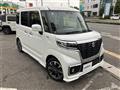 2021 Suzuki Spacia