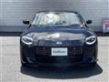 2025 Nissan Fairlady Z