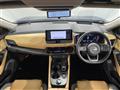 2023 Nissan X-Trail