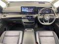 2024 Nissan Serena