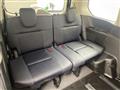 2024 Nissan Serena