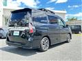 2020 Nissan Serena