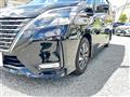 2020 Nissan Serena