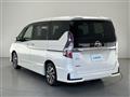 2020 Nissan Serena